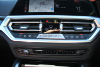 BMW 4シリーズ 420i ｶﾌﾞﾘｵﾚ Mｽﾎﾟｰﾂ 新車保証R7年7月迄 電動ｵｰﾌﾟﾝ ﾀｺﾗﾚｯﾄﾞﾚｻﾞｰ ｴｱｶﾗｰ ｵﾌﾟｼｮﾝ19AW 追従ACC ｽﾃｱﾘﾝｸﾞｻﾎﾟｰﾄ LEDﾍｯﾄﾞﾗｲﾄ ｵｰﾄﾊｲﾋﾞｰﾑ Applecarplay対応 HDDﾅﾋﾞPｱｼｽﾄ ｱﾝﾋﾞｴﾝﾄﾗｲﾄ 2年保証