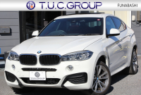 BMW X6 Xdrive35i Mｽﾎﾟｰﾂ ｾﾚｸﾄ&ﾌﾟﾗｲﾑP 最終ﾓﾃﾞﾙ ｻﾝﾙｰﾌ ｺｰﾗﾙﾚｯﾄﾞﾚｻﾞｰ 全席ﾋｰﾀｰ 液晶ﾒｰﾀｰ ﾊｰﾏﾝｶｰﾄﾞﾝｻﾗｳﾝﾄﾞLEDﾍｯﾄﾞﾗｲﾄ ｱﾀﾞﾌﾟﾃｨﾌﾞMｻｽ 全ﾄﾞｱｿﾌﾄｸﾛｰｽﾞ変更後ﾀｯﾁ画面ﾅﾋﾞTV 360度ｶﾒﾗ 電動ﾄﾗﾝｸ 追従ACC HUD 2年保証