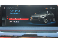 BMW X6 Xdrive35i Mｽﾎﾟｰﾂ ｾﾚｸﾄ&ﾌﾟﾗｲﾑP 最終ﾓﾃﾞﾙ ｻﾝﾙｰﾌ ｺｰﾗﾙﾚｯﾄﾞﾚｻﾞｰ 全席ﾋｰﾀｰ 液晶ﾒｰﾀｰ ﾊｰﾏﾝｶｰﾄﾞﾝｻﾗｳﾝﾄﾞLEDﾍｯﾄﾞﾗｲﾄ ｱﾀﾞﾌﾟﾃｨﾌﾞMｻｽ 全ﾄﾞｱｿﾌﾄｸﾛｰｽﾞ変更後ﾀｯﾁ画面ﾅﾋﾞTV 360度ｶﾒﾗ 電動ﾄﾗﾝｸ 追従ACC HUD 2年保証