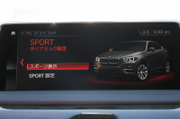 BMW X6 Xdrive35i Mｽﾎﾟｰﾂ ｾﾚｸﾄ&ﾌﾟﾗｲﾑP 最終ﾓﾃﾞﾙ ｻﾝﾙｰﾌ ｺｰﾗﾙﾚｯﾄﾞﾚｻﾞｰ 全席ﾋｰﾀｰ 液晶ﾒｰﾀｰ ﾊｰﾏﾝｶｰﾄﾞﾝｻﾗｳﾝﾄﾞLEDﾍｯﾄﾞﾗｲﾄ ｱﾀﾞﾌﾟﾃｨﾌﾞMｻｽ 全ﾄﾞｱｿﾌﾄｸﾛｰｽﾞ変更後ﾀｯﾁ画面ﾅﾋﾞTV 360度ｶﾒﾗ 電動ﾄﾗﾝｸ 追従ACC HUD 2年保証