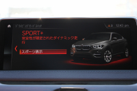 BMW X6 Xdrive35i Mｽﾎﾟｰﾂ ｾﾚｸﾄ&ﾌﾟﾗｲﾑP 最終ﾓﾃﾞﾙ ｻﾝﾙｰﾌ ｺｰﾗﾙﾚｯﾄﾞﾚｻﾞｰ 全席ﾋｰﾀｰ 液晶ﾒｰﾀｰ ﾊｰﾏﾝｶｰﾄﾞﾝｻﾗｳﾝﾄﾞLEDﾍｯﾄﾞﾗｲﾄ ｱﾀﾞﾌﾟﾃｨﾌﾞMｻｽ 全ﾄﾞｱｿﾌﾄｸﾛｰｽﾞ変更後ﾀｯﾁ画面ﾅﾋﾞTV 360度ｶﾒﾗ 電動ﾄﾗﾝｸ 追従ACC HUD 2年保証