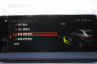 BMW X6 Xdrive35i Mｽﾎﾟｰﾂ ｾﾚｸﾄ&ﾌﾟﾗｲﾑP 最終ﾓﾃﾞﾙ ｻﾝﾙｰﾌ ｺｰﾗﾙﾚｯﾄﾞﾚｻﾞｰ 全席ﾋｰﾀｰ 液晶ﾒｰﾀｰ ﾊｰﾏﾝｶｰﾄﾞﾝｻﾗｳﾝﾄﾞLEDﾍｯﾄﾞﾗｲﾄ ｱﾀﾞﾌﾟﾃｨﾌﾞMｻｽ 全ﾄﾞｱｿﾌﾄｸﾛｰｽﾞ変更後ﾀｯﾁ画面ﾅﾋﾞTV 360度ｶﾒﾗ 電動ﾄﾗﾝｸ 追従ACC HUD 2年保証