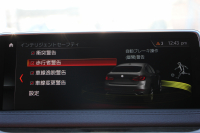 BMW X6 Xdrive35i Mｽﾎﾟｰﾂ ｾﾚｸﾄ&ﾌﾟﾗｲﾑP 最終ﾓﾃﾞﾙ ｻﾝﾙｰﾌ ｺｰﾗﾙﾚｯﾄﾞﾚｻﾞｰ 全席ﾋｰﾀｰ 液晶ﾒｰﾀｰ ﾊｰﾏﾝｶｰﾄﾞﾝｻﾗｳﾝﾄﾞLEDﾍｯﾄﾞﾗｲﾄ ｱﾀﾞﾌﾟﾃｨﾌﾞMｻｽ 全ﾄﾞｱｿﾌﾄｸﾛｰｽﾞ変更後ﾀｯﾁ画面ﾅﾋﾞTV 360度ｶﾒﾗ 電動ﾄﾗﾝｸ 追従ACC HUD 2年保証