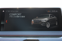 BMW X6 Xdrive35i Mｽﾎﾟｰﾂ ｾﾚｸﾄ&ﾌﾟﾗｲﾑP 最終ﾓﾃﾞﾙ ｻﾝﾙｰﾌ ｺｰﾗﾙﾚｯﾄﾞﾚｻﾞｰ 全席ﾋｰﾀｰ 液晶ﾒｰﾀｰ ﾊｰﾏﾝｶｰﾄﾞﾝｻﾗｳﾝﾄﾞLEDﾍｯﾄﾞﾗｲﾄ ｱﾀﾞﾌﾟﾃｨﾌﾞMｻｽ 全ﾄﾞｱｿﾌﾄｸﾛｰｽﾞ変更後ﾀｯﾁ画面ﾅﾋﾞTV 360度ｶﾒﾗ 電動ﾄﾗﾝｸ 追従ACC HUD 2年保証