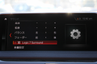 BMW X6 Xdrive35i Mｽﾎﾟｰﾂ ｾﾚｸﾄ&ﾌﾟﾗｲﾑP 最終ﾓﾃﾞﾙ ｻﾝﾙｰﾌ ｺｰﾗﾙﾚｯﾄﾞﾚｻﾞｰ 全席ﾋｰﾀｰ 液晶ﾒｰﾀｰ ﾊｰﾏﾝｶｰﾄﾞﾝｻﾗｳﾝﾄﾞLEDﾍｯﾄﾞﾗｲﾄ ｱﾀﾞﾌﾟﾃｨﾌﾞMｻｽ 全ﾄﾞｱｿﾌﾄｸﾛｰｽﾞ変更後ﾀｯﾁ画面ﾅﾋﾞTV 360度ｶﾒﾗ 電動ﾄﾗﾝｸ 追従ACC HUD 2年保証