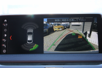 BMW X6 Xdrive35i Mｽﾎﾟｰﾂ ｾﾚｸﾄ&ﾌﾟﾗｲﾑP 最終ﾓﾃﾞﾙ ｻﾝﾙｰﾌ ｺｰﾗﾙﾚｯﾄﾞﾚｻﾞｰ 全席ﾋｰﾀｰ 液晶ﾒｰﾀｰ ﾊｰﾏﾝｶｰﾄﾞﾝｻﾗｳﾝﾄﾞLEDﾍｯﾄﾞﾗｲﾄ ｱﾀﾞﾌﾟﾃｨﾌﾞMｻｽ 全ﾄﾞｱｿﾌﾄｸﾛｰｽﾞ変更後ﾀｯﾁ画面ﾅﾋﾞTV 360度ｶﾒﾗ 電動ﾄﾗﾝｸ 追従ACC HUD 2年保証