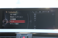 BMW 4シリーズ 435i ｸｰﾍﾟMｽﾎﾟｰﾂ LEDﾍｯﾄﾞﾗｲﾄ 直6ﾀｰﾎﾞ306馬力 N55B30Aｴﾝｼﾞﾝ  追従ACC HUD ﾋｰﾀｰ黒革 衝突軽減ﾌﾞﾚｰｷ 車線逸脱警告 歩行者警告 ﾌﾙｾｸﾞTV ﾀｯﾁﾊﾟｯﾄﾞ対応HDDﾅﾋﾞBluetooth接続 ｽﾏｰﾄｷｰ ﾊﾟﾄﾞﾙｼﾌﾄ 2年保証