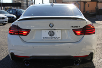 BMW 4シリーズ 435i ｸｰﾍﾟMｽﾎﾟｰﾂ LEDﾍｯﾄﾞﾗｲﾄ 直6ﾀｰﾎﾞ306馬力 N55B30Aｴﾝｼﾞﾝ  追従ACC HUD ﾋｰﾀｰ黒革 衝突軽減ﾌﾞﾚｰｷ 車線逸脱警告 歩行者警告 ﾌﾙｾｸﾞTV ﾀｯﾁﾊﾟｯﾄﾞ対応HDDﾅﾋﾞBluetooth接続 ｽﾏｰﾄｷｰ ﾊﾟﾄﾞﾙｼﾌﾄ 2年保証