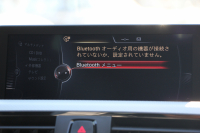 BMW 4シリーズ 435i ｸｰﾍﾟMｽﾎﾟｰﾂ LEDﾍｯﾄﾞﾗｲﾄ 直6ﾀｰﾎﾞ306馬力 N55B30Aｴﾝｼﾞﾝ  追従ACC HUD ﾋｰﾀｰ黒革 衝突軽減ﾌﾞﾚｰｷ 車線逸脱警告 歩行者警告 ﾌﾙｾｸﾞTV ﾀｯﾁﾊﾟｯﾄﾞ対応HDDﾅﾋﾞBluetooth接続 ｽﾏｰﾄｷｰ ﾊﾟﾄﾞﾙｼﾌﾄ 2年保証