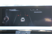 BMW 4シリーズ 435i ｸｰﾍﾟMｽﾎﾟｰﾂ LEDﾍｯﾄﾞﾗｲﾄ 直6ﾀｰﾎﾞ306馬力 N55B30Aｴﾝｼﾞﾝ  追従ACC HUD ﾋｰﾀｰ黒革 衝突軽減ﾌﾞﾚｰｷ 車線逸脱警告 歩行者警告 ﾌﾙｾｸﾞTV ﾀｯﾁﾊﾟｯﾄﾞ対応HDDﾅﾋﾞBluetooth接続 ｽﾏｰﾄｷｰ ﾊﾟﾄﾞﾙｼﾌﾄ 2年保証