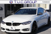 BMW 4シリーズ 435i ｸｰﾍﾟMｽﾎﾟｰﾂ LEDﾍｯﾄﾞﾗｲﾄ 直6ﾀｰﾎﾞ306馬力 N55B30Aｴﾝｼﾞﾝ  追従ACC HUD ﾋｰﾀｰ黒革 衝突軽減ﾌﾞﾚｰｷ 車線逸脱警告 歩行者警告 ﾌﾙｾｸﾞTV ﾀｯﾁﾊﾟｯﾄﾞ対応HDDﾅﾋﾞBluetooth接続 ｽﾏｰﾄｷｰ ﾊﾟﾄﾞﾙｼﾌﾄ 2年保証