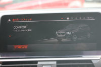 BMW X3 ﾐｯﾄﾞﾅｲﾄｴﾃﾞｨｼｮﾝ 限定車 NEWｲﾝﾃﾘｱ ｺﾆｬｯｸﾚｻﾞｰ Mｼｰﾄﾍﾞﾙﾄ ﾊｰﾏﾝｶｰﾄﾞﾝｻﾗｳﾝﾄﾞ専用20AW ｱﾝﾋﾞｴﾝﾄﾗｲﾄ BMWﾗｲﾌﾞｺｯｸﾋﾟｯﾄ Applecarplay 新HDDﾅﾋﾞTV HUD 追従ACC ｽﾃｱﾘﾝｸﾞｻﾎﾟｰﾄ LEDﾍｯﾄﾞﾗｲﾄ 電動ﾄﾗﾝｸ 360度ｶﾒﾗ 2年保証