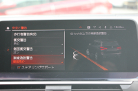 BMW X3 ﾐｯﾄﾞﾅｲﾄｴﾃﾞｨｼｮﾝ 限定車 NEWｲﾝﾃﾘｱ ｺﾆｬｯｸﾚｻﾞｰ Mｼｰﾄﾍﾞﾙﾄ ﾊｰﾏﾝｶｰﾄﾞﾝｻﾗｳﾝﾄﾞ専用20AW ｱﾝﾋﾞｴﾝﾄﾗｲﾄ BMWﾗｲﾌﾞｺｯｸﾋﾟｯﾄ Applecarplay 新HDDﾅﾋﾞTV HUD 追従ACC ｽﾃｱﾘﾝｸﾞｻﾎﾟｰﾄ LEDﾍｯﾄﾞﾗｲﾄ 電動ﾄﾗﾝｸ 360度ｶﾒﾗ 2年保証