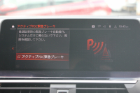 BMW X3 ﾐｯﾄﾞﾅｲﾄｴﾃﾞｨｼｮﾝ 限定車 NEWｲﾝﾃﾘｱ ｺﾆｬｯｸﾚｻﾞｰ Mｼｰﾄﾍﾞﾙﾄ ﾊｰﾏﾝｶｰﾄﾞﾝｻﾗｳﾝﾄﾞ専用20AW ｱﾝﾋﾞｴﾝﾄﾗｲﾄ BMWﾗｲﾌﾞｺｯｸﾋﾟｯﾄ Applecarplay 新HDDﾅﾋﾞTV HUD 追従ACC ｽﾃｱﾘﾝｸﾞｻﾎﾟｰﾄ LEDﾍｯﾄﾞﾗｲﾄ 電動ﾄﾗﾝｸ 360度ｶﾒﾗ 2年保証