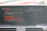 BMW X3 ﾐｯﾄﾞﾅｲﾄｴﾃﾞｨｼｮﾝ 限定車 NEWｲﾝﾃﾘｱ ｺﾆｬｯｸﾚｻﾞｰ Mｼｰﾄﾍﾞﾙﾄ ﾊｰﾏﾝｶｰﾄﾞﾝｻﾗｳﾝﾄﾞ専用20AW ｱﾝﾋﾞｴﾝﾄﾗｲﾄ BMWﾗｲﾌﾞｺｯｸﾋﾟｯﾄ Applecarplay 新HDDﾅﾋﾞTV HUD 追従ACC ｽﾃｱﾘﾝｸﾞｻﾎﾟｰﾄ LEDﾍｯﾄﾞﾗｲﾄ 電動ﾄﾗﾝｸ 360度ｶﾒﾗ 2年保証