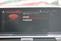 BMW X3 ﾐｯﾄﾞﾅｲﾄｴﾃﾞｨｼｮﾝ 限定車 NEWｲﾝﾃﾘｱ ｺﾆｬｯｸﾚｻﾞｰ Mｼｰﾄﾍﾞﾙﾄ ﾊｰﾏﾝｶｰﾄﾞﾝｻﾗｳﾝﾄﾞ専用20AW ｱﾝﾋﾞｴﾝﾄﾗｲﾄ BMWﾗｲﾌﾞｺｯｸﾋﾟｯﾄ Applecarplay 新HDDﾅﾋﾞTV HUD 追従ACC ｽﾃｱﾘﾝｸﾞｻﾎﾟｰﾄ LEDﾍｯﾄﾞﾗｲﾄ 電動ﾄﾗﾝｸ 360度ｶﾒﾗ 2年保証