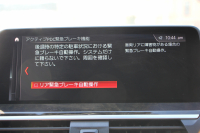 BMW X3 M40d ｾﾚｸﾄP 326馬力【特選車】3.0Lﾃﾞｨｰｾﾞﾙﾀｰﾎﾞﾊﾟﾉﾗﾏｻﾝﾙｰﾌ 全席ﾋｰﾀｰ黒革  ﾊｰﾏﾝｶｰﾄﾞﾝｻｳﾝﾄﾞHUD ﾘｱｼｰﾄ可倒調整 専用21AW Mｽﾎﾟｰﾂﾃﾞﾌ&ﾌﾞﾚｰｷ 追従ACC ｽﾃｱﾘﾝｸﾞｻﾎﾟｰﾄ ﾀｯﾁ画面HDDﾅﾋﾞTV 360度ｶﾒﾗ ｱﾝﾋﾞｴﾝﾄﾗｲﾄ 電動ﾄﾗﾝｸ 2年保証