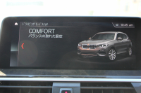 BMW X3 M40d ｾﾚｸﾄP 326馬力【特選車】3.0Lﾃﾞｨｰｾﾞﾙﾀｰﾎﾞﾊﾟﾉﾗﾏｻﾝﾙｰﾌ 全席ﾋｰﾀｰ黒革  ﾊｰﾏﾝｶｰﾄﾞﾝｻｳﾝﾄﾞHUD ﾘｱｼｰﾄ可倒調整 専用21AW Mｽﾎﾟｰﾂﾃﾞﾌ&ﾌﾞﾚｰｷ 追従ACC ｽﾃｱﾘﾝｸﾞｻﾎﾟｰﾄ ﾀｯﾁ画面HDDﾅﾋﾞTV 360度ｶﾒﾗ ｱﾝﾋﾞｴﾝﾄﾗｲﾄ 電動ﾄﾗﾝｸ 2年保証