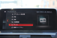 BMW X3 M40d ｾﾚｸﾄP 326馬力【特選車】3.0Lﾃﾞｨｰｾﾞﾙﾀｰﾎﾞﾊﾟﾉﾗﾏｻﾝﾙｰﾌ 全席ﾋｰﾀｰ黒革  ﾊｰﾏﾝｶｰﾄﾞﾝｻｳﾝﾄﾞHUD ﾘｱｼｰﾄ可倒調整 専用21AW Mｽﾎﾟｰﾂﾃﾞﾌ&ﾌﾞﾚｰｷ 追従ACC ｽﾃｱﾘﾝｸﾞｻﾎﾟｰﾄ ﾀｯﾁ画面HDDﾅﾋﾞTV 360度ｶﾒﾗ ｱﾝﾋﾞｴﾝﾄﾗｲﾄ 電動ﾄﾗﾝｸ 2年保証