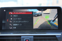 BMW X3 M40d ｾﾚｸﾄP 326馬力【特選車】3.0Lﾃﾞｨｰｾﾞﾙﾀｰﾎﾞﾊﾟﾉﾗﾏｻﾝﾙｰﾌ 全席ﾋｰﾀｰ黒革  ﾊｰﾏﾝｶｰﾄﾞﾝｻｳﾝﾄﾞHUD ﾘｱｼｰﾄ可倒調整 専用21AW Mｽﾎﾟｰﾂﾃﾞﾌ&ﾌﾞﾚｰｷ 追従ACC ｽﾃｱﾘﾝｸﾞｻﾎﾟｰﾄ ﾀｯﾁ画面HDDﾅﾋﾞTV 360度ｶﾒﾗ ｱﾝﾋﾞｴﾝﾄﾗｲﾄ 電動ﾄﾗﾝｸ 2年保証