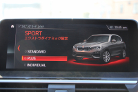 BMW X3 M40d ｾﾚｸﾄP 326馬力【特選車】3.0Lﾃﾞｨｰｾﾞﾙﾀｰﾎﾞﾊﾟﾉﾗﾏｻﾝﾙｰﾌ 全席ﾋｰﾀｰ黒革  ﾊｰﾏﾝｶｰﾄﾞﾝｻｳﾝﾄﾞHUD ﾘｱｼｰﾄ可倒調整 専用21AW Mｽﾎﾟｰﾂﾃﾞﾌ&ﾌﾞﾚｰｷ 追従ACC ｽﾃｱﾘﾝｸﾞｻﾎﾟｰﾄ ﾀｯﾁ画面HDDﾅﾋﾞTV 360度ｶﾒﾗ ｱﾝﾋﾞｴﾝﾄﾗｲﾄ 電動ﾄﾗﾝｸ 2年保証
