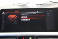 BMW 3シリーズ 320i Mｽﾎﾟｰﾂ ﾊｲﾗｲﾝ&ｺﾝﾌｫｰﾄP 1ｵﾅ ﾓｶﾌﾞﾗｳﾝﾚｻﾞｰ ｼｰﾄﾋｰﾀｰ ﾗﾝﾊﾞｰｻﾎﾟｰﾄ 追従ACC ｽﾃｱﾘﾝｸﾞｻﾎﾟｰﾄ BMWﾗｲﾌﾞｺｯｸﾋﾟｯﾄﾞｱｯﾌﾟﾙｶｰﾌﾟﾚｲ対応 ﾀｯﾁﾊﾟﾈﾙHDDﾅﾋﾞ電動ﾄﾗﾝｸ 後退ｱｼｽﾄ DｱｼｽﾄPRO 2年保証