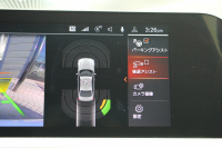 BMW 3シリーズ 320i Mｽﾎﾟｰﾂ ﾊｲﾗｲﾝ&ｺﾝﾌｫｰﾄP 1ｵﾅ ﾓｶﾌﾞﾗｳﾝﾚｻﾞｰ ｼｰﾄﾋｰﾀｰ ﾗﾝﾊﾞｰｻﾎﾟｰﾄ 追従ACC ｽﾃｱﾘﾝｸﾞｻﾎﾟｰﾄ BMWﾗｲﾌﾞｺｯｸﾋﾟｯﾄﾞｱｯﾌﾟﾙｶｰﾌﾟﾚｲ対応 ﾀｯﾁﾊﾟﾈﾙHDDﾅﾋﾞ電動ﾄﾗﾝｸ 後退ｱｼｽﾄ DｱｼｽﾄPRO 2年保証