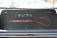 BMW 7シリーズ 740d Xdrive Mｽﾎﾟｰﾂ ﾘｱｺﾝﾌｫｰﾄP ﾘｱｴﾝﾀｰﾃｲﾒﾝﾄ ﾘｱﾓﾆﾀｰ ﾀｯﾁｺﾏﾝﾄﾞﾋｰﾄｺﾝﾌｫｰﾄP ｻﾝﾙｰﾌ ﾚｰｻﾞｰﾗｲﾄ ﾃﾞｨｽﾌﾟﾚｲｷｰ ﾘﾓｰﾄﾊﾟｰｷﾝｸﾞﾏｯｻｰｼﾞ&ﾍﾞﾝﾁﾚｰｼｮﾝ ｺﾆｬｯｸﾚｻﾞｰ 360度ｶﾒﾗ 4WD 3.0Lﾃﾞｨｰｾﾞﾙﾀｰﾎﾞ2年保証