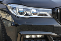 BMW 7シリーズ 740d Xdrive Mｽﾎﾟｰﾂ ﾘｱｺﾝﾌｫｰﾄP ﾘｱｴﾝﾀｰﾃｲﾒﾝﾄ ﾘｱﾓﾆﾀｰ ﾀｯﾁｺﾏﾝﾄﾞﾋｰﾄｺﾝﾌｫｰﾄP ｻﾝﾙｰﾌ ﾚｰｻﾞｰﾗｲﾄ ﾃﾞｨｽﾌﾟﾚｲｷｰ ﾘﾓｰﾄﾊﾟｰｷﾝｸﾞﾏｯｻｰｼﾞ&ﾍﾞﾝﾁﾚｰｼｮﾝ ｺﾆｬｯｸﾚｻﾞｰ 360度ｶﾒﾗ 4WD 3.0Lﾃﾞｨｰｾﾞﾙﾀｰﾎﾞ2年保証