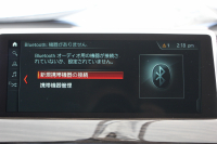 BMW X1 Xdrive18d Xﾗｲﾝ ﾊｲﾗｲﾝ ｺﾝﾌｫｰﾄP 中期 変更後ﾓﾃﾞﾙ 新ﾒｰﾀｰ 新ﾃﾞｻﾞｲﾝ茶革ｼｰﾄ 追従ACC HUD 変更後ﾀｯﾁ画面HDDﾅﾋﾞPｱｼｽﾄ Bｶﾒﾗ ﾙｰﾑﾐﾗｰETC2.0 電動ﾄﾗﾝｸ 衝突軽減ﾌﾞﾚｰｷ 車線逸脱警告 歩行者警告 ｱﾝﾋﾞｴﾝﾄﾗｲﾄ ｽﾏｰﾄｷｰ 2年保証