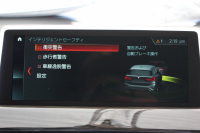 BMW X1 Xdrive18d Xﾗｲﾝ ﾊｲﾗｲﾝ ｺﾝﾌｫｰﾄP 中期 変更後ﾓﾃﾞﾙ 新ﾒｰﾀｰ 新ﾃﾞｻﾞｲﾝ茶革ｼｰﾄ 追従ACC HUD 変更後ﾀｯﾁ画面HDDﾅﾋﾞPｱｼｽﾄ Bｶﾒﾗ ﾙｰﾑﾐﾗｰETC2.0 電動ﾄﾗﾝｸ 衝突軽減ﾌﾞﾚｰｷ 車線逸脱警告 歩行者警告 ｱﾝﾋﾞｴﾝﾄﾗｲﾄ ｽﾏｰﾄｷｰ 2年保証