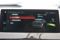 BMW X1 Xdrive18d Xﾗｲﾝ ﾊｲﾗｲﾝ ｺﾝﾌｫｰﾄP 中期 変更後ﾓﾃﾞﾙ 新ﾒｰﾀｰ 新ﾃﾞｻﾞｲﾝ茶革ｼｰﾄ 追従ACC HUD 変更後ﾀｯﾁ画面HDDﾅﾋﾞPｱｼｽﾄ Bｶﾒﾗ ﾙｰﾑﾐﾗｰETC2.0 電動ﾄﾗﾝｸ 衝突軽減ﾌﾞﾚｰｷ 車線逸脱警告 歩行者警告 ｱﾝﾋﾞｴﾝﾄﾗｲﾄ ｽﾏｰﾄｷｰ 2年保証