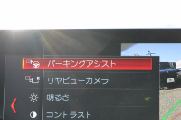 BMW X1 Xdrive18d Xﾗｲﾝ ﾊｲﾗｲﾝ LCI後期 ﾌｪｲｽﾘﾌﾄ後 1ｵｰﾅ 追従ACC ﾋｰﾀｰ黒革 LEDﾍｯﾄﾞﾗｲﾄ&ﾃｰﾙ&ﾌｫｸﾞﾀｯﾁ画面HDDﾅﾋﾞPｱｼｽﾄ ｱﾝﾋﾞｴﾝﾄﾗｲﾄ 電動ﾘｱｹﾞｰﾄ 衝突軽減ﾌﾞﾚｰｷ 車線逸脱警告 歩行者警告 ｽﾏｰﾄｷｰ 2年保証