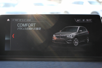 BMW X1 Xdrive18d Xﾗｲﾝ ﾊｲﾗｲﾝ LCI後期 ﾌｪｲｽﾘﾌﾄ後 1ｵｰﾅ 追従ACC ﾋｰﾀｰ黒革 LEDﾍｯﾄﾞﾗｲﾄ&ﾃｰﾙ&ﾌｫｸﾞﾀｯﾁ画面HDDﾅﾋﾞPｱｼｽﾄ ｱﾝﾋﾞｴﾝﾄﾗｲﾄ 電動ﾘｱｹﾞｰﾄ 衝突軽減ﾌﾞﾚｰｷ 車線逸脱警告 歩行者警告 ｽﾏｰﾄｷｰ 2年保証