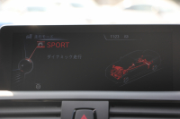 BMW 2シリーズ M235i ｸｰﾍﾟ1ｵﾅ 直6ﾀｰﾎﾞ326馬力 ｱﾀﾞﾌﾟﾃｨﾌﾞMｻｽ 専用ﾌﾞﾚｰｷ Bｶﾒﾗ&ﾘｱPDC 衝突軽減ﾌﾞﾚｰｷ 車線逸脱警告 歩行者警告 ﾌﾞﾚｰｷ付ｸﾙｺﾝ HDDﾅﾋﾞBluetooth接続 ｽﾏｰﾄｷｰ 18AW ﾊﾟﾄﾞﾙｼﾌﾄ 2年保証