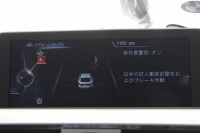 BMW 4シリーズ 420i ｸﾞﾗﾝｸｰﾍﾟMｽﾎﾟｰﾂ ﾌｧｽﾄﾄﾗｯｸP LEDﾍｯﾄﾞﾗｲﾄ 追従ACC ｱﾀﾞﾌﾟﾃｨﾌﾞMｻｽ 19AW Mｽﾎﾟｰﾂﾌﾞﾚｰｷ ﾚﾑｽﾏﾌﾗｰ GroupMﾗﾑｴｱｼｽﾃﾑ 衝突軽減ﾌﾞﾚｰｷ 車線逸脱警告 歩行者警告 HDDﾅﾋﾞBｶﾒﾗ 電動ﾄﾗﾝｸ ｽﾏｰﾄｷｰ 2年保証