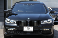BMW 7シリーズ 740i Mｽﾎﾟｰﾂ ﾘｱｺﾝﾌｫｰﾄP ﾘｱｴﾝﾀｰﾃｲﾒﾝﾄ ﾘｱﾓﾆﾀｰ ﾀｯﾁｺﾏﾝﾄﾞﾋｰﾄｺﾝﾌｫｰﾄP ｻﾝﾙｰﾌ ﾚｰｻﾞｰﾗｲﾄ ﾃﾞｨｽﾌﾟﾚｲｷｰ ﾘﾓｰﾄﾊﾟｰｷﾝｸﾞ20AW ﾏｯｻｰｼﾞ&ﾍﾞﾝﾁﾚｰｼｮﾝ ﾌﾞﾗｯｸﾅｯﾊﾟﾚｻﾞｰ 360度ｶﾒﾗ 電動ﾄﾗﾝｸ HUD 追従ACC 2年保証