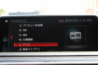 BMW 7シリーズ 740i Mｽﾎﾟｰﾂ ﾘｱｺﾝﾌｫｰﾄP ﾘｱｴﾝﾀｰﾃｲﾒﾝﾄ ﾘｱﾓﾆﾀｰ ﾀｯﾁｺﾏﾝﾄﾞﾋｰﾄｺﾝﾌｫｰﾄP ｻﾝﾙｰﾌ ﾚｰｻﾞｰﾗｲﾄ ﾃﾞｨｽﾌﾟﾚｲｷｰ ﾘﾓｰﾄﾊﾟｰｷﾝｸﾞ20AW ﾏｯｻｰｼﾞ&ﾍﾞﾝﾁﾚｰｼｮﾝ ﾌﾞﾗｯｸﾅｯﾊﾟﾚｻﾞｰ 360度ｶﾒﾗ 電動ﾄﾗﾝｸ HUD 追従ACC 2年保証