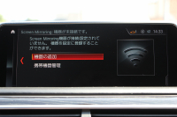 BMW 7シリーズ 740i Mｽﾎﾟｰﾂ ﾘｱｺﾝﾌｫｰﾄP ﾘｱｴﾝﾀｰﾃｲﾒﾝﾄ ﾘｱﾓﾆﾀｰ ﾀｯﾁｺﾏﾝﾄﾞﾋｰﾄｺﾝﾌｫｰﾄP ｻﾝﾙｰﾌ ﾚｰｻﾞｰﾗｲﾄ ﾃﾞｨｽﾌﾟﾚｲｷｰ ﾘﾓｰﾄﾊﾟｰｷﾝｸﾞ20AW ﾏｯｻｰｼﾞ&ﾍﾞﾝﾁﾚｰｼｮﾝ ﾌﾞﾗｯｸﾅｯﾊﾟﾚｻﾞｰ 360度ｶﾒﾗ 電動ﾄﾗﾝｸ HUD 追従ACC 2年保証