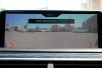 BMW 7シリーズ 740i Mｽﾎﾟｰﾂ ﾘｱｺﾝﾌｫｰﾄP ﾘｱｴﾝﾀｰﾃｲﾒﾝﾄ ﾘｱﾓﾆﾀｰ ﾀｯﾁｺﾏﾝﾄﾞﾋｰﾄｺﾝﾌｫｰﾄP ｻﾝﾙｰﾌ ﾚｰｻﾞｰﾗｲﾄ ﾃﾞｨｽﾌﾟﾚｲｷｰ ﾘﾓｰﾄﾊﾟｰｷﾝｸﾞ20AW ﾏｯｻｰｼﾞ&ﾍﾞﾝﾁﾚｰｼｮﾝ ﾌﾞﾗｯｸﾅｯﾊﾟﾚｻﾞｰ 360度ｶﾒﾗ 電動ﾄﾗﾝｸ HUD 追従ACC 2年保証