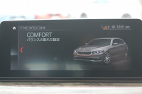 BMW 5シリーズ 530i ﾂｰﾘﾝｸﾞMｽﾎﾟｰﾂ ｾﾚｸﾄP 型式変更後｢JT20｣ 変更後液晶ﾒｰﾀｰ 高出力 252馬力 ﾊﾟﾉﾗﾏｻﾝﾙｰﾌ ﾊｰﾏﾝｶｰﾄﾞﾝｻﾗｳﾝﾄﾞ4ｿﾞｰﾝｴｱｺﾝ 全席ﾋｰﾀｰ黒革 19AW Mｽﾎﾟｰﾂﾌﾞﾚｰｷ Pｱｼｽﾄﾌﾟﾗｽ 360度ｶﾒﾗ ﾀｯﾁ画面ﾅﾋﾞTV 2年保証