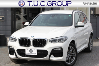 BMW X3 Xdrive20d Mｽﾎﾟｰﾂ ﾊｲﾗｲﾝ 全ﾋｰﾀｰ黒革 ﾗﾝﾊﾞｰｻﾎﾟｰﾄ HUD LEDﾍｯﾄﾞﾗｲﾄ ｵｰﾄﾊｲﾋﾞｰﾑ ﾀｯﾁﾊﾟﾈﾙ対応HDDﾅﾋﾞTV ﾜｲﾔﾚｽ充電 Pｱｼｽﾄﾌﾟﾗｽ 360度ｶﾒﾗ ｽﾃｱﾘﾝｸﾞｻﾎﾟｰﾄ 追従ACC 電動ﾄﾗﾝｸ ﾊﾟﾄﾞﾙｼﾌﾄ 2年保証