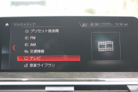 BMW X3 Xdrive20d Mｽﾎﾟｰﾂ ﾊｲﾗｲﾝ 全ﾋｰﾀｰ黒革 ﾗﾝﾊﾞｰｻﾎﾟｰﾄ HUD LEDﾍｯﾄﾞﾗｲﾄ ｵｰﾄﾊｲﾋﾞｰﾑ ﾀｯﾁﾊﾟﾈﾙ対応HDDﾅﾋﾞTV ﾜｲﾔﾚｽ充電 Pｱｼｽﾄﾌﾟﾗｽ 360度ｶﾒﾗ ｽﾃｱﾘﾝｸﾞｻﾎﾟｰﾄ 追従ACC 電動ﾄﾗﾝｸ ﾊﾟﾄﾞﾙｼﾌﾄ 2年保証