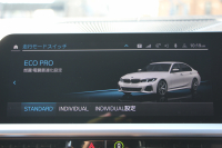 BMW 3シリーズ M340i Xdrive ｲﾉﾍﾞｰｼｮﾝP 4WD 直6ﾀｰﾎﾞ387馬力 ｺﾆｬｯｸﾚｻﾞｰ ｼｰﾄﾋｰﾀｰ ﾚｰｻﾞｰﾗｲﾄ HUD ｼﾞｪｽﾁｬｰC ﾊｰﾏﾝｶｰﾄﾞﾝｻﾗｳﾝﾄﾞｱﾀﾞﾌﾟﾃｨﾌﾞMｻｽ 専用ﾃﾞﾌ 19AW Mｽﾎﾟｰﾂﾌﾞﾚｰｷ BMWﾗｲﾌﾞｺｯｸﾋﾟｯﾄﾞﾊﾟｰｷﾝｸﾞｱｼｽﾄﾌﾟﾗｽ 360度ｶﾒﾗ 2年保証