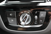 BMW 5シリーズ 530i Mｽﾎﾟｰﾂ ｺﾝﾌｫｰﾄP 型式変更後｢JR20｣ 252馬力 全席ﾋｰﾀｰ黒革 ｺﾝﾌｫｰﾄｼｰﾄ&ﾍﾞﾝﾁﾚｰｼｮﾝ ｿﾌﾄｸﾛｰｽﾞﾄﾞｱ HUD 追従ACC ｽﾃｱﾘﾝｸﾞｻﾎﾟｰﾄ 変更後全面液晶ﾒｰﾀｰ ﾀｯﾁ画面HDDﾅﾋﾞTV 360度ｶﾒﾗ 2年保証