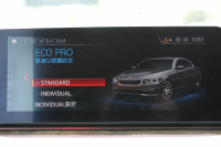 BMW 5シリーズ 530i Mｽﾎﾟｰﾂ ｺﾝﾌｫｰﾄP 型式変更後｢JR20｣ 252馬力 全席ﾋｰﾀｰ黒革 ｺﾝﾌｫｰﾄｼｰﾄ&ﾍﾞﾝﾁﾚｰｼｮﾝ ｿﾌﾄｸﾛｰｽﾞﾄﾞｱ HUD 追従ACC ｽﾃｱﾘﾝｸﾞｻﾎﾟｰﾄ 変更後全面液晶ﾒｰﾀｰ ﾀｯﾁ画面HDDﾅﾋﾞTV 360度ｶﾒﾗ 2年保証