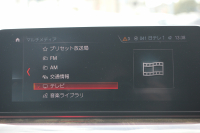 BMW 5シリーズ 530i Mｽﾎﾟｰﾂ ｺﾝﾌｫｰﾄP 型式変更後｢JR20｣ 252馬力 全席ﾋｰﾀｰ黒革 ｺﾝﾌｫｰﾄｼｰﾄ&ﾍﾞﾝﾁﾚｰｼｮﾝ ｿﾌﾄｸﾛｰｽﾞﾄﾞｱ HUD 追従ACC ｽﾃｱﾘﾝｸﾞｻﾎﾟｰﾄ 変更後全面液晶ﾒｰﾀｰ ﾀｯﾁ画面HDDﾅﾋﾞTV 360度ｶﾒﾗ 2年保証