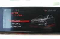 BMW 5シリーズ 530i Mｽﾎﾟｰﾂ ｺﾝﾌｫｰﾄP 型式変更後｢JR20｣ 252馬力 全席ﾋｰﾀｰ黒革 ｺﾝﾌｫｰﾄｼｰﾄ&ﾍﾞﾝﾁﾚｰｼｮﾝ ｿﾌﾄｸﾛｰｽﾞﾄﾞｱ HUD 追従ACC ｽﾃｱﾘﾝｸﾞｻﾎﾟｰﾄ 変更後全面液晶ﾒｰﾀｰ ﾀｯﾁ画面HDDﾅﾋﾞTV 360度ｶﾒﾗ 2年保証