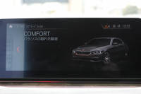 BMW 5シリーズ 530i Mｽﾎﾟｰﾂ ｺﾝﾌｫｰﾄP 型式変更後｢JR20｣ 252馬力 全席ﾋｰﾀｰ黒革 ｺﾝﾌｫｰﾄｼｰﾄ&ﾍﾞﾝﾁﾚｰｼｮﾝ ｿﾌﾄｸﾛｰｽﾞﾄﾞｱ HUD 追従ACC ｽﾃｱﾘﾝｸﾞｻﾎﾟｰﾄ 変更後全面液晶ﾒｰﾀｰ ﾀｯﾁ画面HDDﾅﾋﾞTV 360度ｶﾒﾗ 2年保証