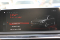 BMW 7シリーズ 750Li Mｽﾎﾟｰﾂ ﾘｱｺﾝﾌｫｰﾄPﾌﾟﾗｽ ﾛﾝｸﾞV8 450馬力 ｽｶｲﾗｳﾝｼﾞﾊﾟﾉﾗﾏｻﾝﾙｰﾌ 後席ﾓﾆﾀｰ ﾚｰｻﾞｰﾗｲﾄ ﾃﾞｨｽﾌﾟﾚｲｷｰ ﾘﾓｰﾄﾊﾟｰｷﾝｸﾞ全席ﾋｰﾀｰ茶革 ﾏｯｻｰｼﾞﾍﾞﾝﾁﾚｰｼｮﾝ 追従ACC HUD ｽﾃｱﾘﾝｸﾞｻﾎﾟｰﾄ 360度ｶﾒﾗ ﾀｯﾁ画面HDDﾅﾋﾞ2年保証